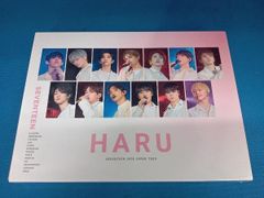 SEVENTEEN HARU コンBlu-ray2019年日本ツアー - メルカリ