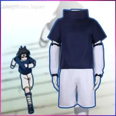2025年最新】naruto コスプレ サスケの人気アイテム - メルカリ