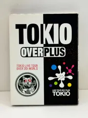 DVD TOKIO OVERPLUS ライブdvd Amazon.co.jp: TOKIO OVERPLUS【初回限定盤】 [DVD] : TOKIO: DVD
