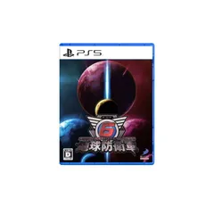 【PS5】地球防衛軍6
