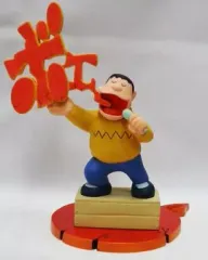 2026年最新】ジャイアンリサイタル コミックテイストフィギュアの人気