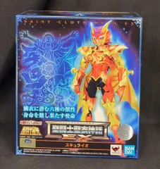 2025年最新】聖闘士聖衣神話EX スキュライオの人気アイテム 2025年最新】聖闘士聖衣神話EX スキュライオの人気アイテム
