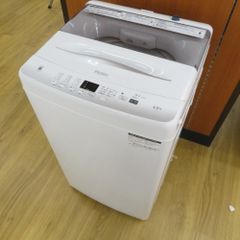 Haier ハイアール 全自動洗濯機  縦型  JW-U45EA(W) 4.5kg 一人暮らし アウトレット品