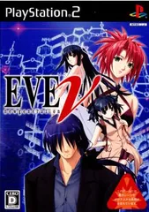 PS2ソフト EVE new generation(イヴ ニュージェネレーション) 通常版 角川書店