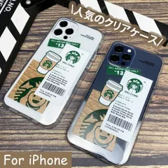 スマホケース iphone12 iphone12mini iphone12pro iphone12promax クリア