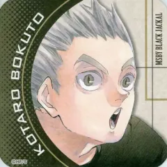 【中古】マグカップ・湯のみ 木兎光太郎(カラー) 「ハイキュー!! アートコースター 第4弾」