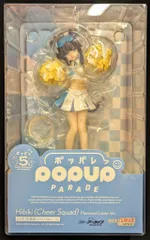 応援団ヒビキ ガレージキット ブルーアーカイブ ジャング扱い 応援団ヒビキ ガレージキット ブルーアーカイブ ジャング扱い