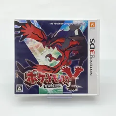 2025年最新】ポケットモンスターyの人気アイテム - メルカリ