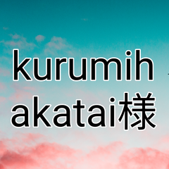 バラ  40本切り花生花