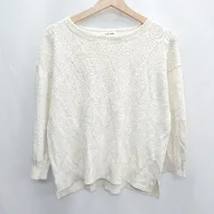 ◇ ⊇ NEWYORKER ニューヨーカー 長袖 ニット サイズL オフホワイト レディース E  【1501160034557】