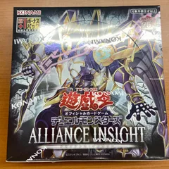 2026年最新】遊戯王 Box アライアンスの人気アイテム - メルカリ