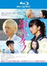 中古】 盾の勇者の成り上がり Season 2（6巻セット） [レンタル