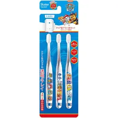  パウ・パトロール クリア子ども歯ブラシ 3本セット 園児用 子供 子ども キッズ キャラクター スケーター  