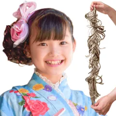 Luce brillare ロープウィッグ カール つけ毛 子供 キッズ 七五三 和装ウィッグ 巻き付け お団子ウィッグ レディース 自然 普段使い フラダンス シュシュ ダンス エクステ 部分ウィッグ 髪飾り 浴衣 着 [ミスティックゴールド] [mini]