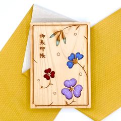 三つ葉御朱印帳