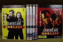 DVD ジ・アメリカンズ 極秘潜入スパイ シーズン 1〜ファイナル