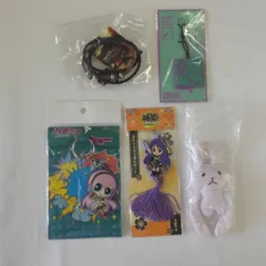 キーホルダー5個セット詰め合わせ〈5500383〉