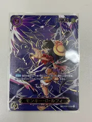 【大野52-0908】ルフィ sp op09-119 SEC