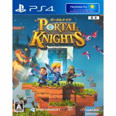 PS4ソフトPortal Knights(ポータルナイツ) スパイク・チュンソフト