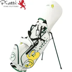 2025年最新】Piretti ゴルフバッグ・キャディバッグの人気アイテム
