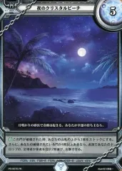 2025年最新】ラクエンロジックの人気アイテム - メルカリ