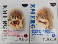 調波・占星学入門 星の言葉を聞く新しい時代の占星学の実際と応用 Amazon.co.jp: 調波/占星学入門: 星の言葉を聞く新しい時代の占星学の