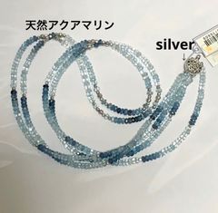 人気の 宝石店在庫処分品 Co. 南洋真珠11㎜＆天然アメジスト＆スピネル