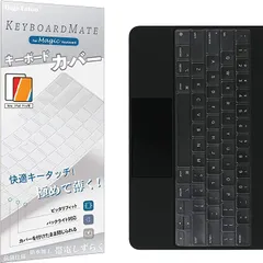 2023年最新】magic keyboard 12.9 usの人気アイテム - メルカリ