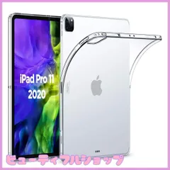 【特価】ipad pro 12.9 ケース 2020 第4世代 ケース iPad Pro 12.9 防水ケース TPU ipadプロ12.9 ケースipad pro 12.9 ケース 第4世代 Cavor カラーTPU 超薄型のシリコンでカバーし iPad P