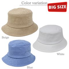 新品 AH.H バケットハット BUCKET HAT L/XL 長谷川昭雄 - メルカリ