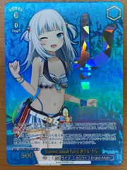 2025年最新】がうる・ぐら Summer SPの人気アイテム - メルカリ