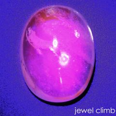 ⭐︎【天然】アメトリン ルース 9.27g - メルカリ