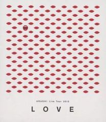 ARASHI Live Tour 2013 LOVE DVD - メルカリ