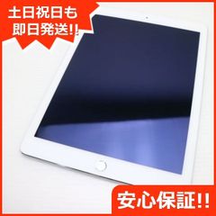 新品同様 iPad Air 2 Wi-Fi 16GB シルバー 即日発送 タブレットApple 本体 土日祝発送OK 04000