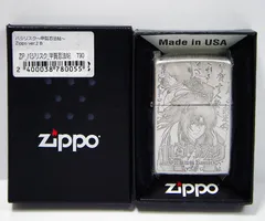 zippo バジリスク 甲賀忍法帖 2面刻印 希少モデル 2021年製 Zippo ジッポー バジリスク 甲賀忍法帖 Ver.2 A メール便可