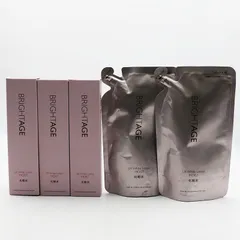 ブライトエイジ　7点set❤️新品　未使用❤️ BRIGHTAGE 7点セット ブライトエイジ セット 医薬部外品 リフト