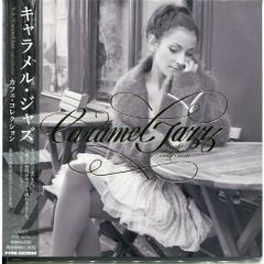 [新品ＣＤ]紙ジャケ　キャラメル・ジャズ カフェ・コレクション　（PCD-18676）