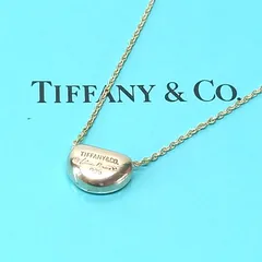 11mm ビーンズ ネックレス   925シルバー  TIFFANY＆Co. ティファニー