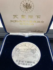 2024年最新】天皇記念 純銀メダルの人気アイテム - メルカリ