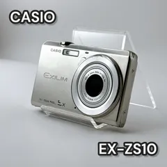 2025年最新】casio デジカメ ex-s10の人気アイテム - メルカリ