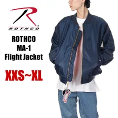 【新品・未使用】【ネイビー】ロスコ MA-1 メンズ レディース キッズ USAモデル フライトジャケット 大きいサイズ ROTHCO MA1 ジャケット ブランド 冬 リバーシブル 大きめ ゆったり ミリタリー ブルゾン ジャンパー 作業着 防寒