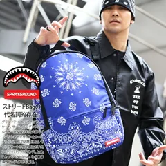 2025年最新】SPRAYGROUND スプレーグラウンド バックパックの