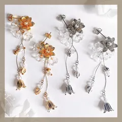 上品華奢なお花デザイン【304ステンレス 24KGP】ハンドメイドピアス 小ぶり メタルフラワー クリア 華奢 すずらん 揺れる パール オーロラビーズ アレルギー対応 イヤリング