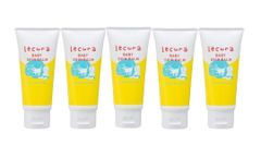 【定価998円5個セット】ビーバイイ―★ルクラ★ベビー スキンバーム★新品