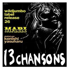 MARI 13 chansons レコード 夏木マリ 小西康陽 ポストカード付き