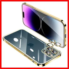 【匿名配送】 iPhone 14 Pro_ゴールド IPhone14 Pro ケース クリア アイフォン14Pro レンズ保護 カバー 耐衝撃 透明 スマホケー