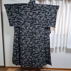 花柄　黒　ブラック　裏地付き　着物　浴衣