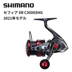 2024年最新】(5)シマノ 17 セフィア CI4+ C3000SHG (2017年モデル 