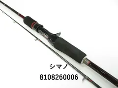 SHIMANO - 【新品未使用】シマノ　15 セフィア SS C3000S Amazon | シマノ(SHIMANO) リール エギング 15 セフィアSS