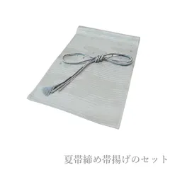 2025年最新】夏物 付下げ 紗の人気アイテム - メルカリ